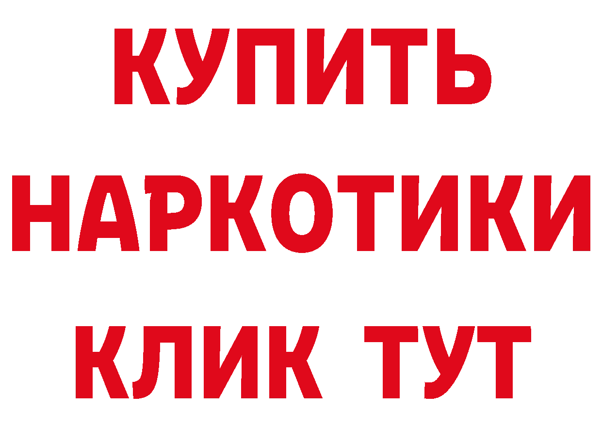 МЕФ 4 MMC зеркало маркетплейс кракен Коммунар